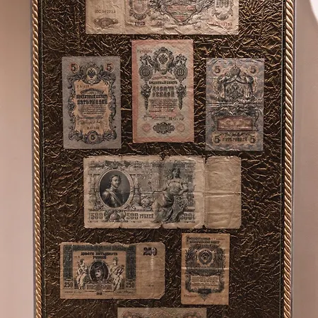 The Hidden Bank: Silver Bullet * بلوفديف