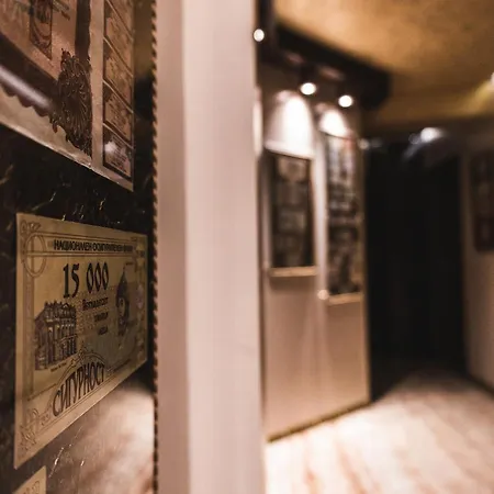 The Hidden Bank: Silver Bullet Apartament Plovdiv